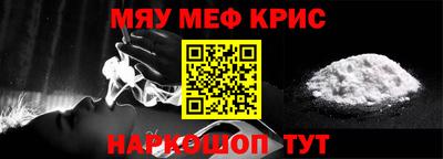 каннабис Обь