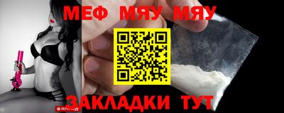 каннабис Обь