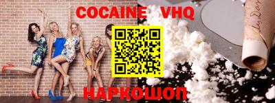 марки nbome Нягань