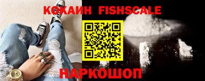 кристаллы Обнинск