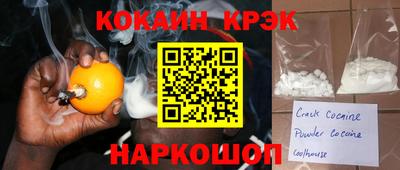 марки nbome Нягань