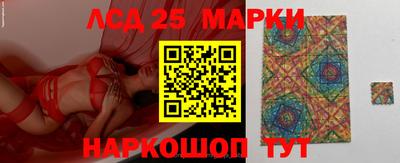 марки nbome Нягань