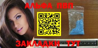 каннабис Обь