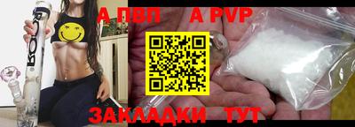 марки nbome Нягань