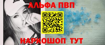 каннабис Обь
