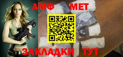 марки nbome Нягань
