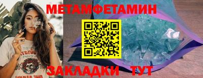 каннабис Обь
