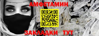 марки nbome Нягань