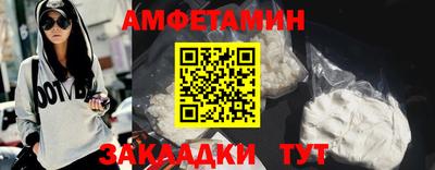 каннабис Обь
