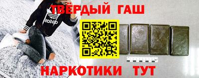 каннабис Обь