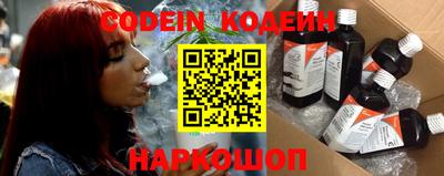 каннабис Обь