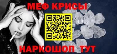 марки nbome Нягань