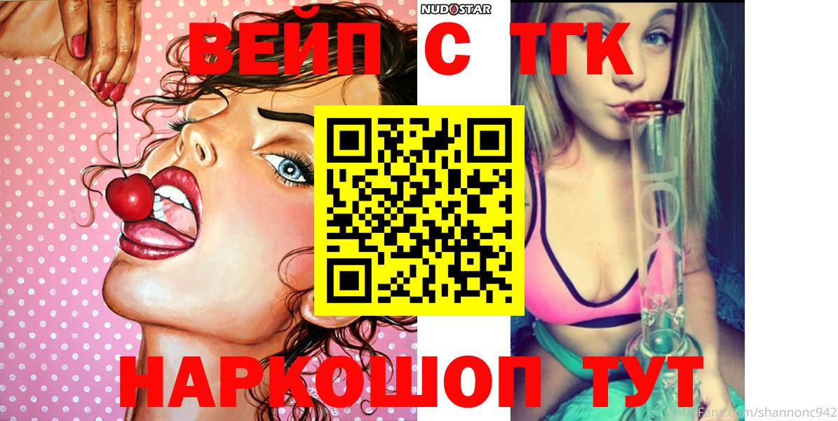 A-PVP Сунжа